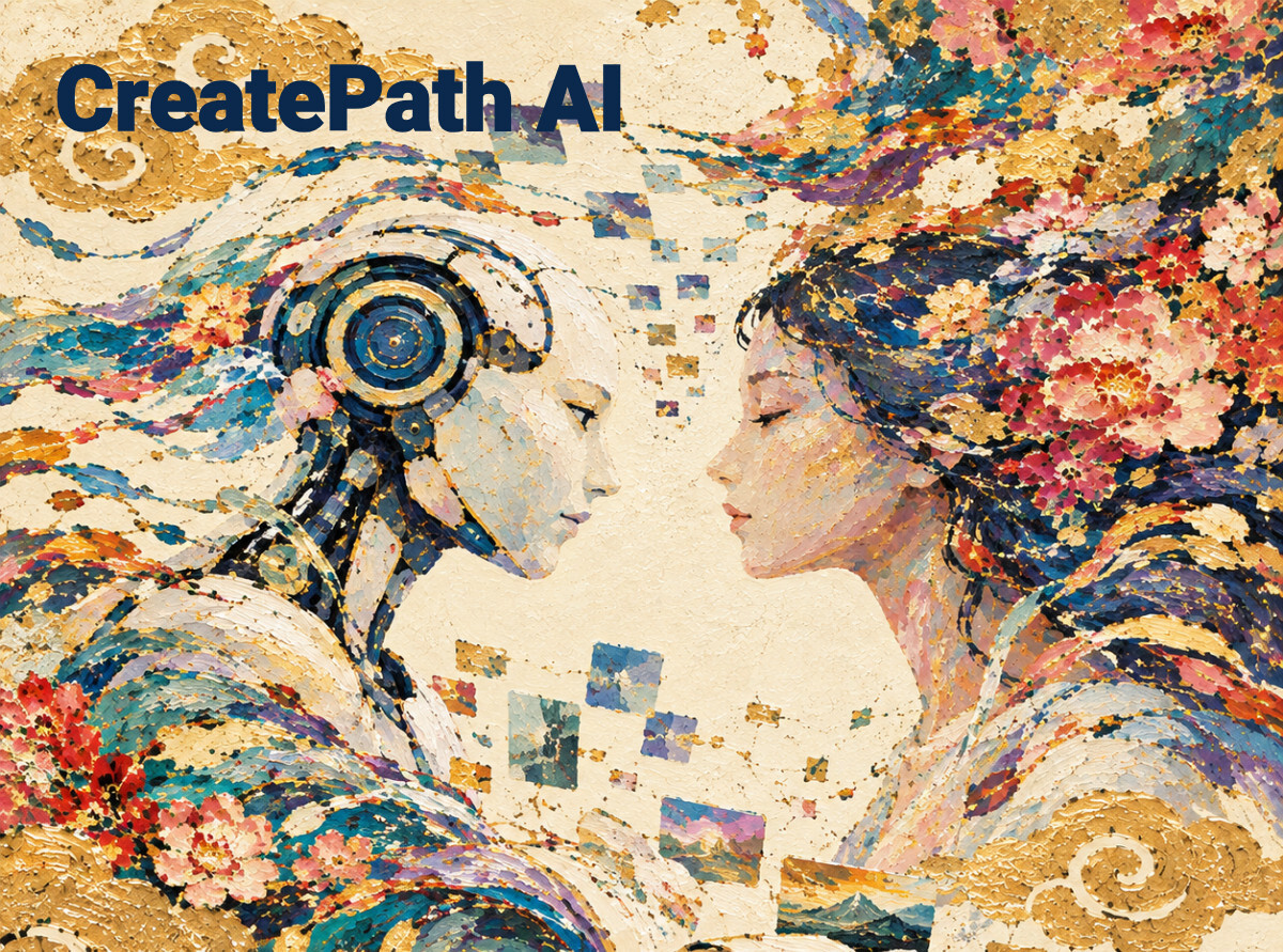 CreatePath AI Main page with AI and Human